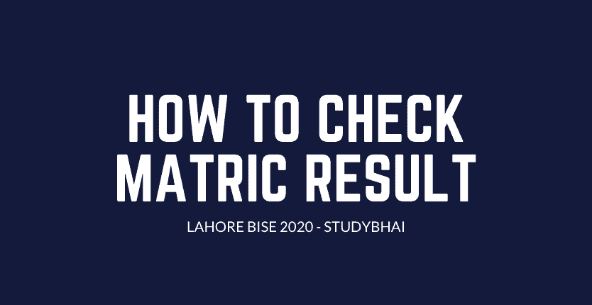 how to check matric result 2020