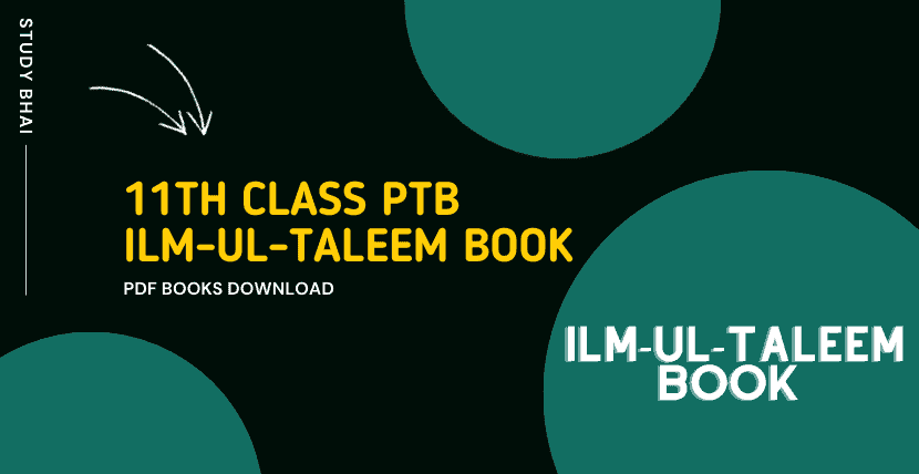 11th Class Ilm-ul-Taleem Book